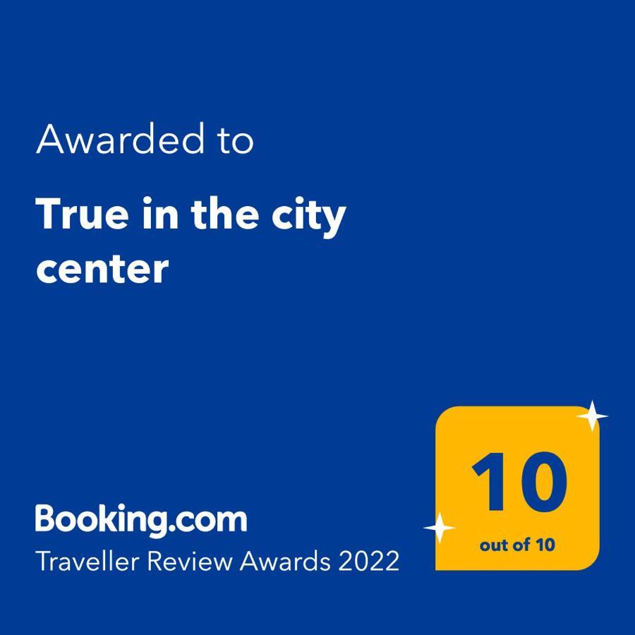 ايفانو - فرانكيفسك True In The City Center المظهر الخارجي الصورة